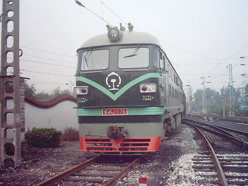 DF4 1175.jpg